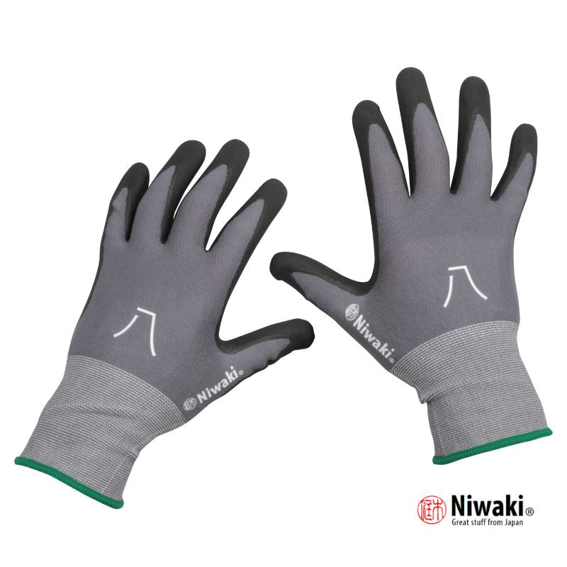 Niwaki Gardening Gloves